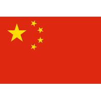 china-flag-png-large.png
